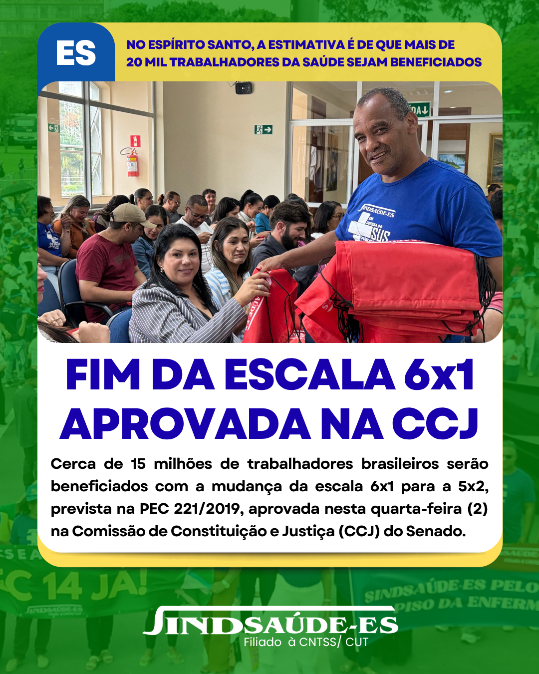 ✊🏽 FIM DA ESCALA 6×1 AVANÇA: CCJ DO SENADO APROVA PEC E TEXTO SEGUE PARA O PLENÁRIO