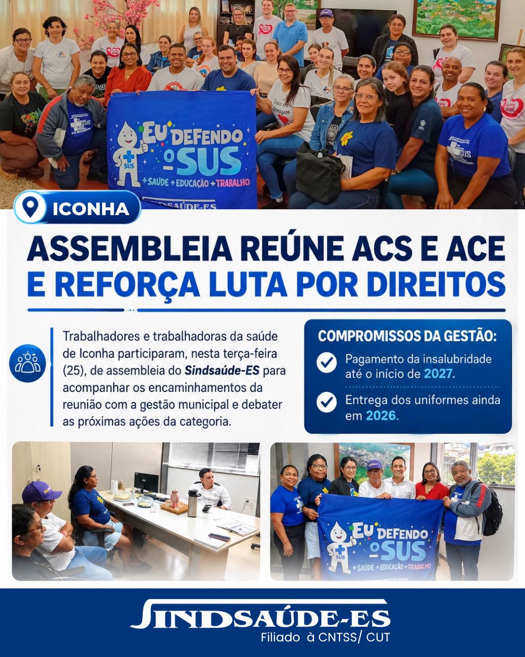 ✊🏽 ASSEMBLEIA EM ICONHA FORTALECE MOBILIZAÇÃO DE ACS E ACE POR DIREITOS